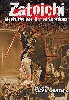 Zatoichi - Zatoichi meets the one-armed swordsman