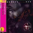 Method Man (Wu-Tang Clan) - Tical Japan Edition, Remastered