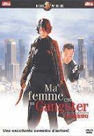 Ma femme est un Gangster - (Digipack 2 DVD) (2001)