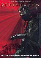 Red shadow (2001) 2 DVDs