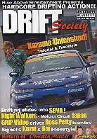 Drift society 1