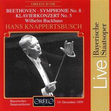 Regensburger Domspatzen - Weihnachtskonzert