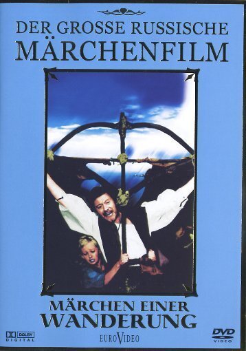 Märchen einer Wanderung - Ein russisches Märchen (1983)