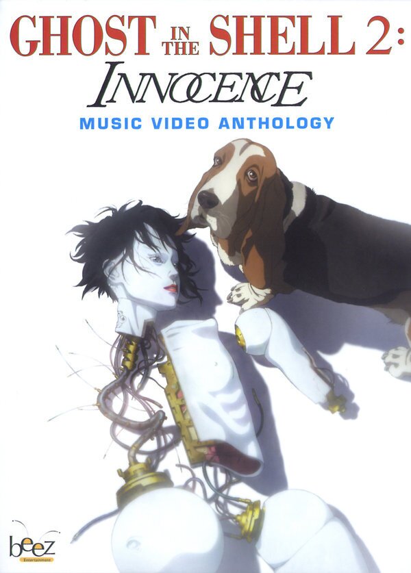 Ghost in the Shell 2 - Innocence - Music Video Anthology (2004) DVD + CD