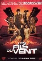 Les fils du vent - Yamakasi 2