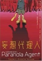 Paranoia agent 1 - Enter Lil Slugger