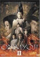 Onmyoji 2 (2003)