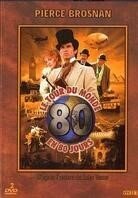 Le tour du monde en 80 jours (1989) 2 DVD