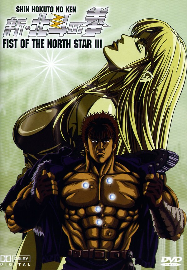 Fist of the north star - Vol. 3