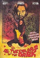 All the colors of the dark (1972)