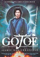 Gojoe: Spirit war chronicle