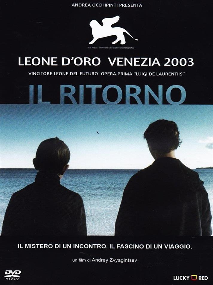Il ritorno (2003)