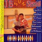 James Burton - Sun Session + 5 Bonustracks