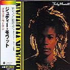 Judy Mowatt - Black Woman Japan Edition