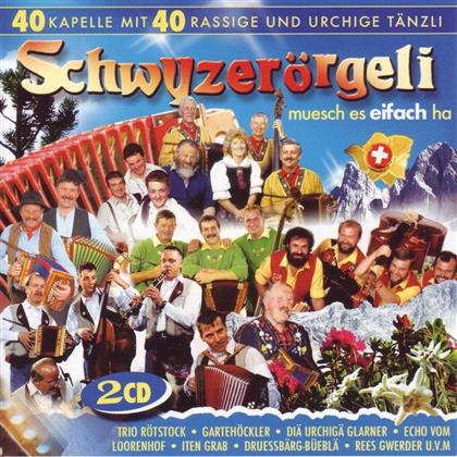 Schwyzer&ouml;rgeli - Various (3 CDs)