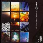 Manual - Lost Days Open Skies & Streaming Tides 2 CDs