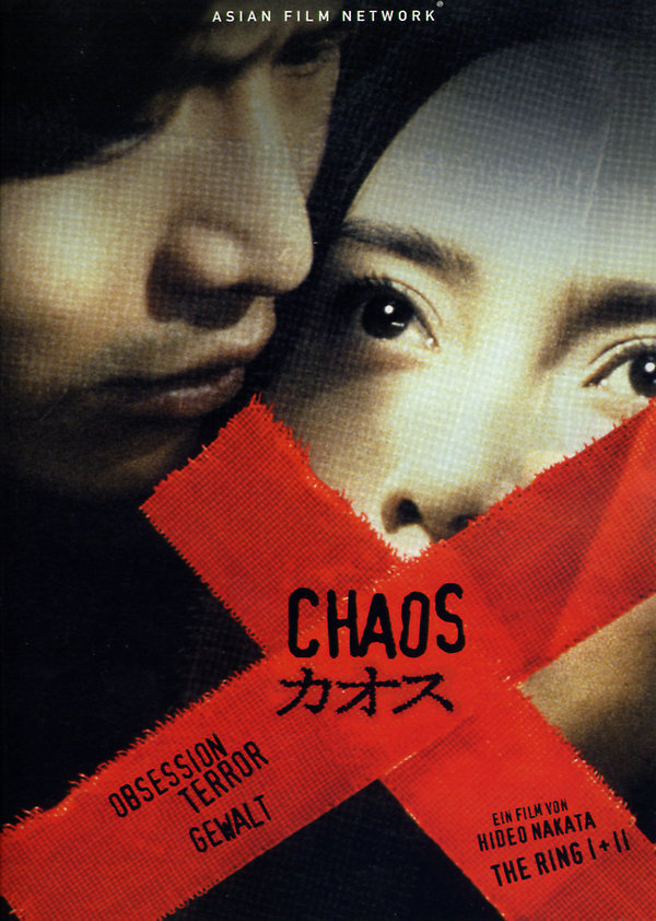 Chaos (1999)