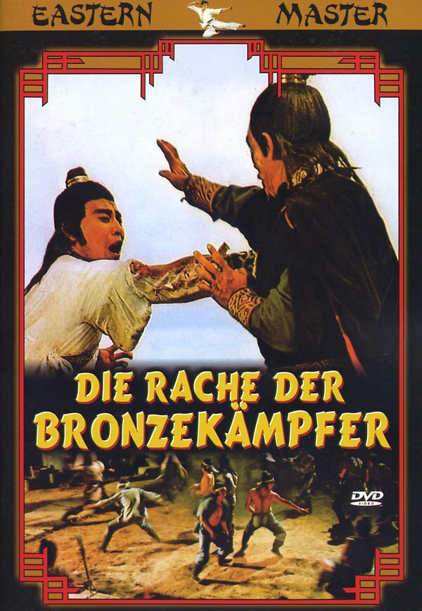 Die Rache der Bronzkämpfer