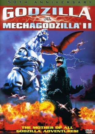 Godzilla vs. Mechagodzilla 2 (1993)