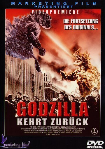 Godzilla kehrt zurück (1955)