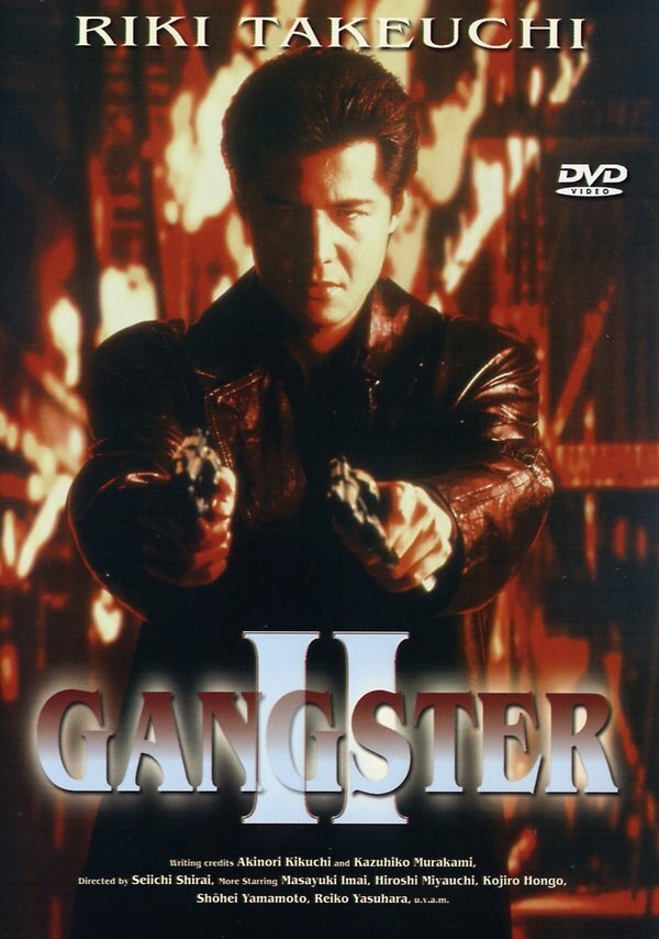 Gangster 2