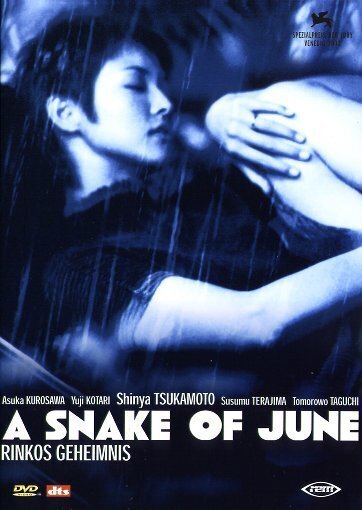 A Snake of June - Rinkos Geheimnis