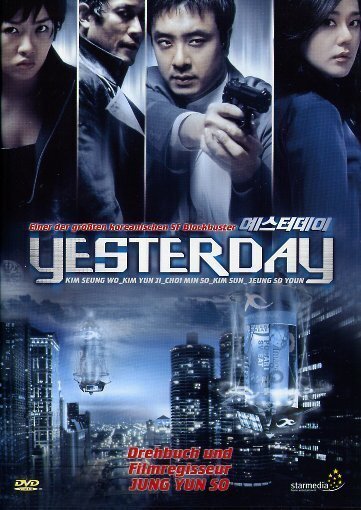 Yesterday (2002)