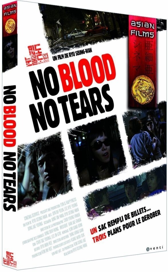 No blood no tears (2002)