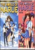 The world of Narue Collector's Edition, 4 DVDs + Buch