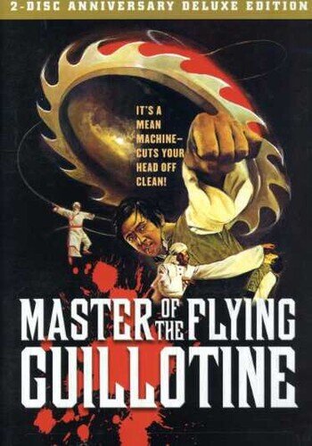 Master of the flying guillotine Anniversary Edition, 2 DVDs