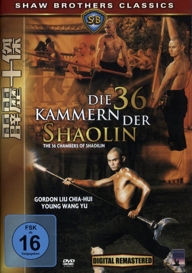 Die 36 Kammern der Shaolin (1978)