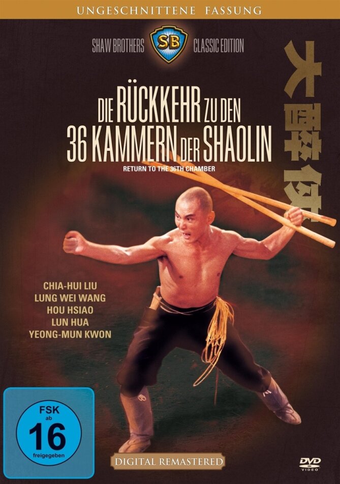 Die Rückkehr zu den 36 Kammern der Shaolin (1980) Remastered, Uncut