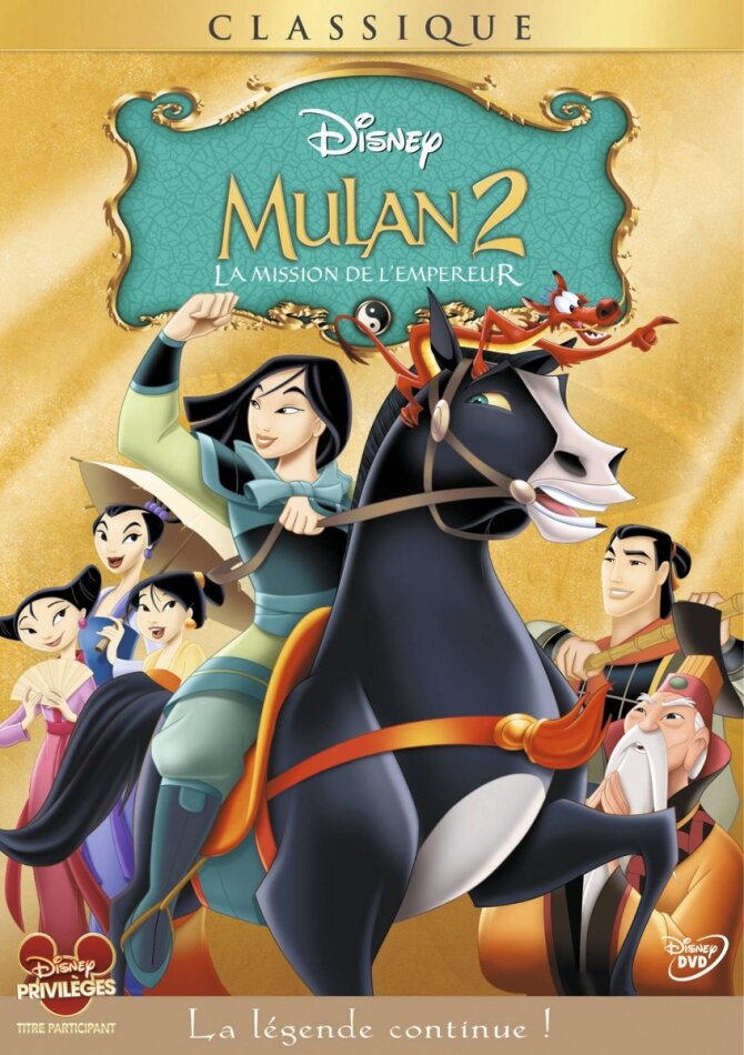 Mulan 2 (2004) Classique