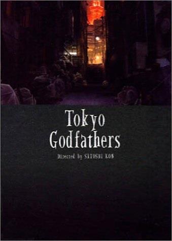 Tokyo Godfathers (2003) Deluxe Edition, Limited Edition, 2 DVDs