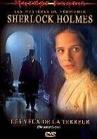 Les mystères du véritable Sherlock Holmes - Les yeux de la terreur (2001)