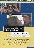 Mimì metallurgico ferito nell'onore (1972)