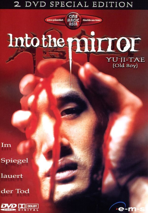 Into the Mirror Special Edition, 2 DVDs