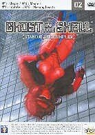 Ghost in the Shell - Stand Alone Complex - Vol. 2 (2002)