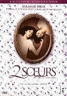 2 soeurs - A tale of 2 sisters (2003) Édition Collector, 2 DVD