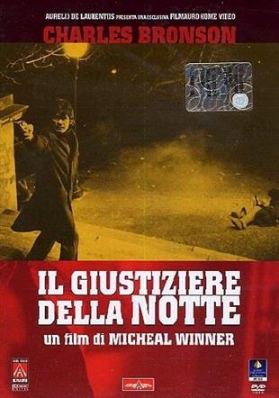 Il giustiziere della notte (1974)