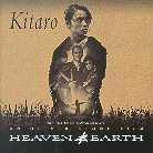 Kitaro - Heaven & Earth (OST) - OST CD
