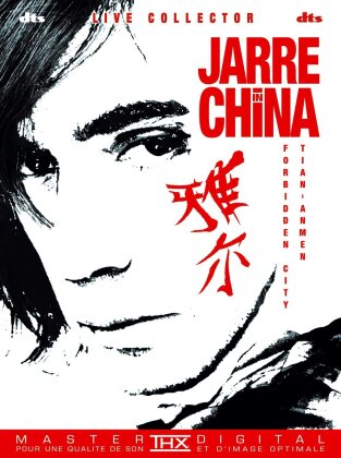 Jean-Michel Jarre - Live in China (2 DVD + CD)