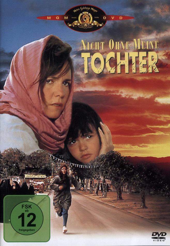 Nicht ohne meine Tochter (1991)