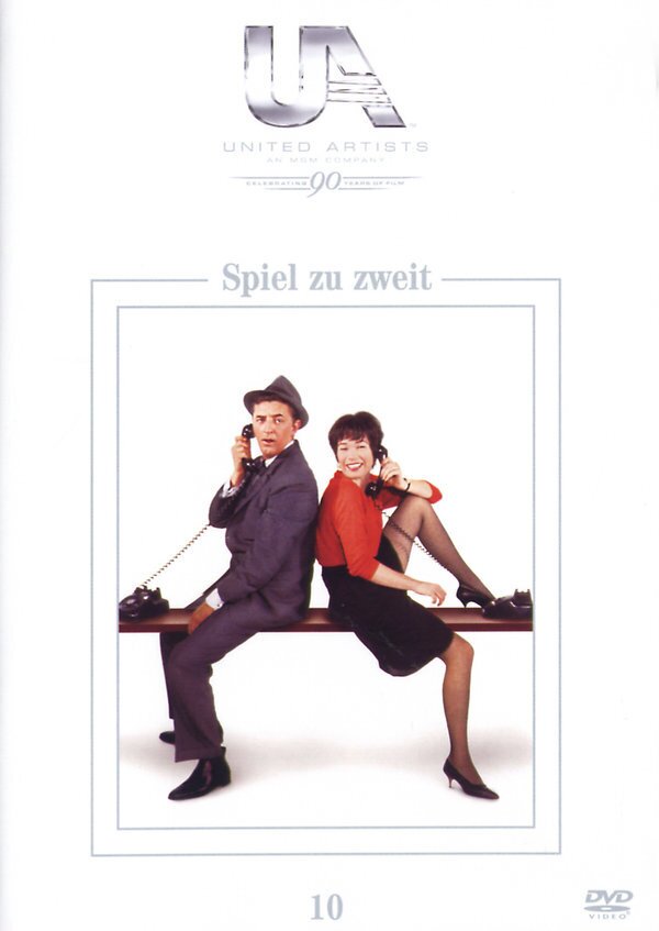 Spiel zu Zweit (1962)