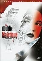 Le double maléfique - Doppelgänger (Collection Frissons) (1993)