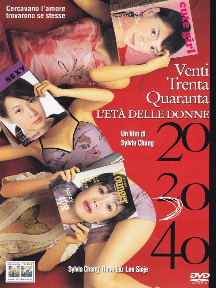 20/30/40 - Venti trenta quaranta