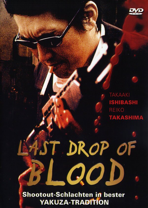 Last drop of blood