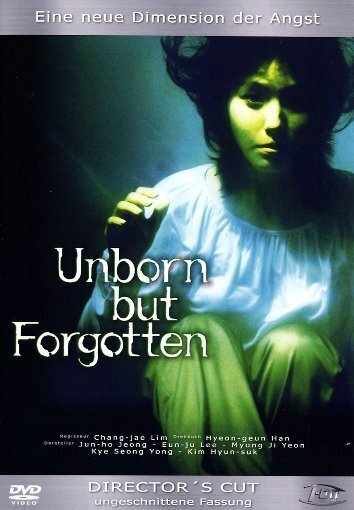 Unborn but forgotten