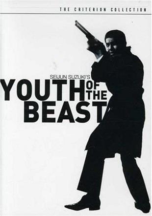 Youth of the beast (1963) Criterion Collection