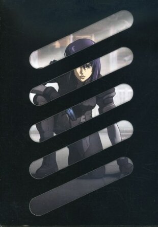 Ghost in the shell - Stand alone complex 4 (2002) Limited Edition, 2 DVDs + CD
